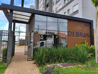 Apartamento, 2 quartos, 51 m² - Foto 1