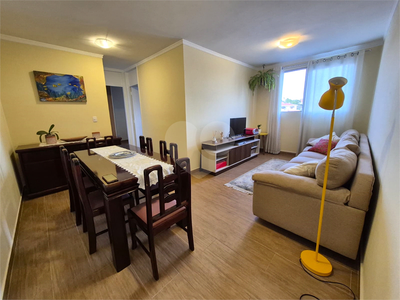 Apartamento, 2 quartos, 55 m² - Foto 1