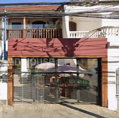 Prédio Inteiro, 250 m² - Foto 1