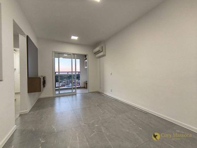 Apartamento, 2 quartos, 75 m² - Foto 1