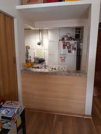 Apartamento, 1 quarto, 35 m² - Foto 1