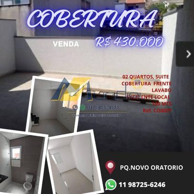 Apartamento, 2 quartos, 100 m² - Foto 2