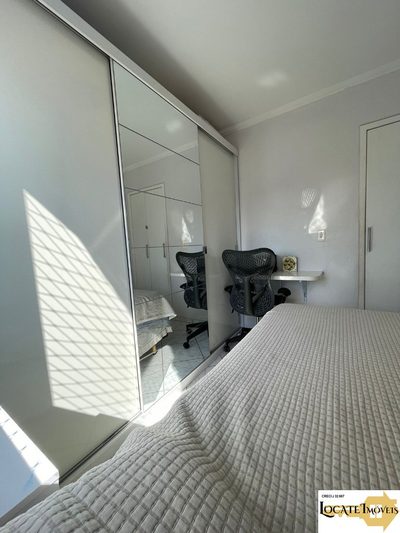 Apartamento, 2 quartos, 56 m² - Foto 4