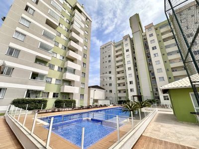 Apartamento, 2 quartos, 60 m² - Foto 2