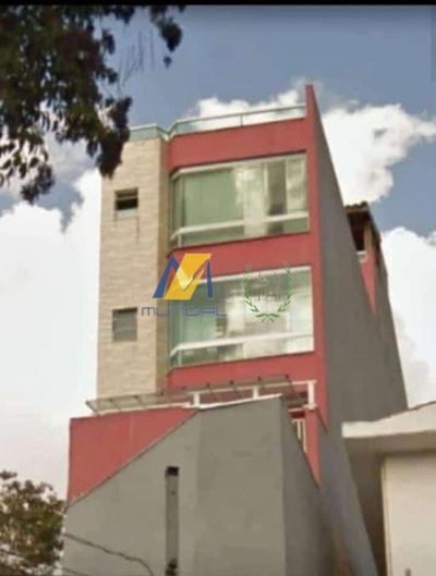 Apartamento, 2 quartos, 194 m² - Foto 1