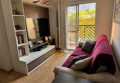 Apartamento, 2 quartos, 66 m² - Foto 1