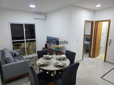 Apartamento, 1 quarto, 45 m² - Foto 1