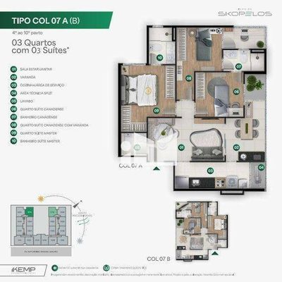 Apartamento, 2 quartos, 60 m² - Foto 5