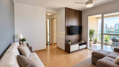 Apartamento, 2 quartos, 60 m² - Foto 1