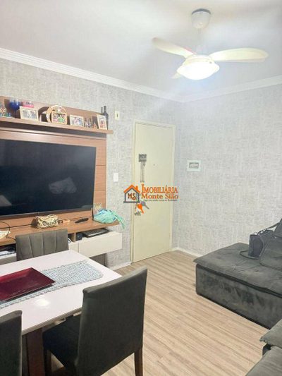 Apartamento, 1 quarto, 48 m² - Foto 1