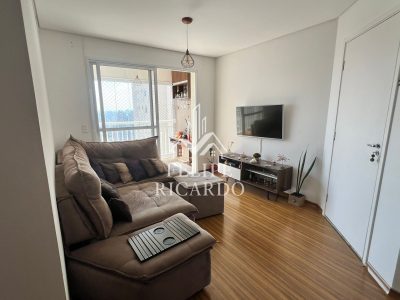 Apartamento, 3 quartos, 85 m² - Foto 1