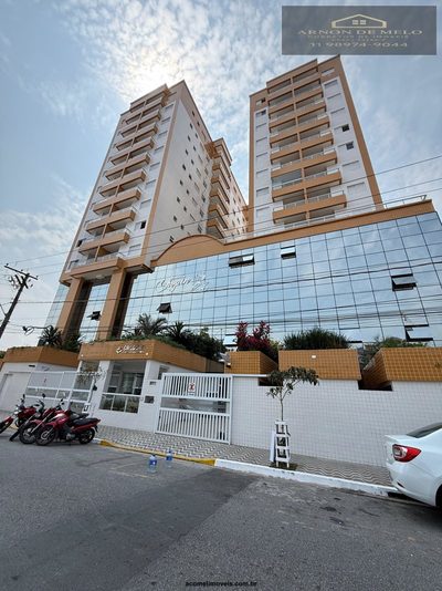Apartamento, 2 quartos, 60 m² - Foto 1