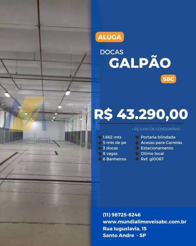 Depósito-Galpão, 1662 m² - Foto 1