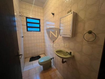 Apartamento, 2 quartos - Foto 5
