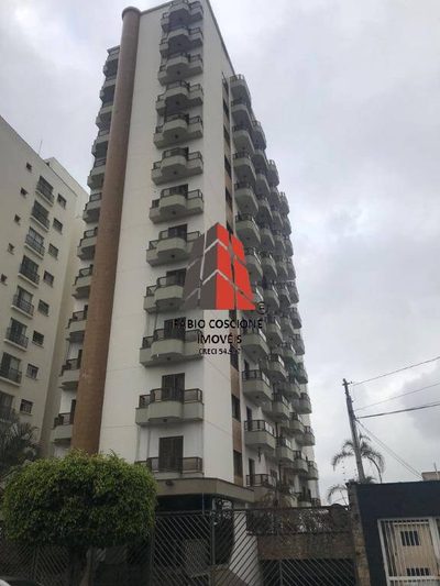 Apartamento, 3 quartos, 132 m² - Foto 5