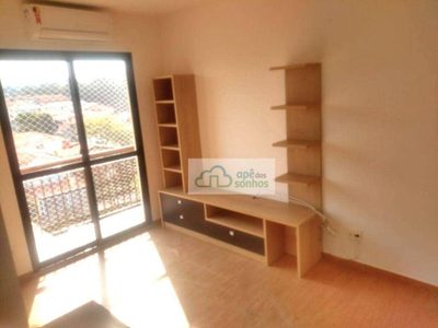 Apartamento, 2 quartos, 57 m² - Foto 1