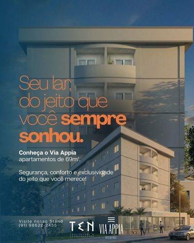 Apartamento, 2 quartos, 69 m² - Foto 2