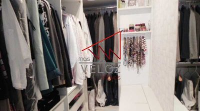 Apartamento, 2 quartos, 80 m² - Foto 1