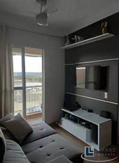 Apartamento, 2 quartos, 56 m² - Foto 1