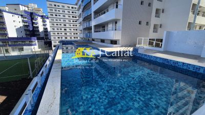 Apartamento, 2 quartos, 82 m² - Foto 4