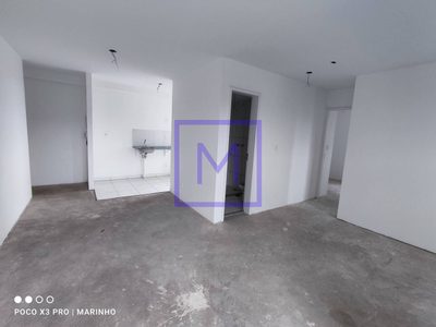 Apartamento, 2 quartos - Foto 1