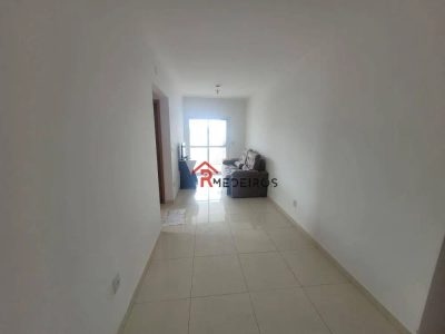 Apartamento, 2 quartos, 65 m² - Foto 2
