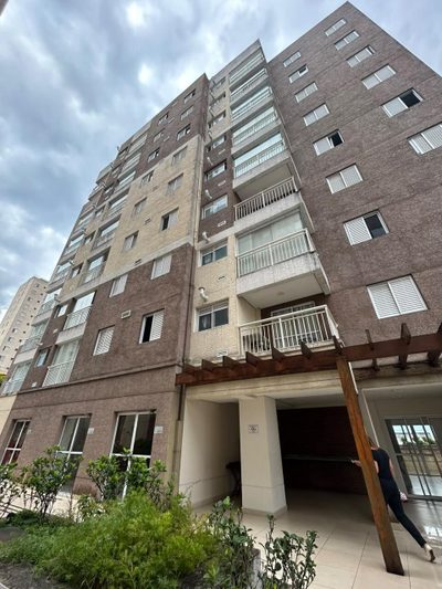 Apartamento, 2 quartos, 52 m² - Foto 1