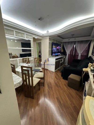 Apartamento, 2 quartos, 54 m² - Foto 1