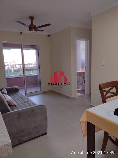 Apartamento, 2 quartos - Foto 2