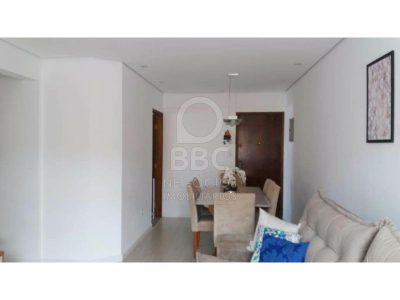 Apartamento, 2 quartos, 78 m² - Foto 5
