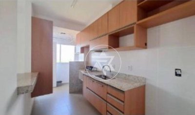 Apartamento, 2 quartos, 58 m² - Foto 1