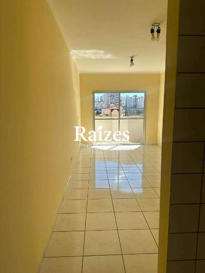 Apartamento, 2 quartos, 69 m² - Foto 1