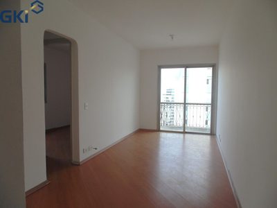 Apartamento, 1 quarto, 57 m² - Foto 1
