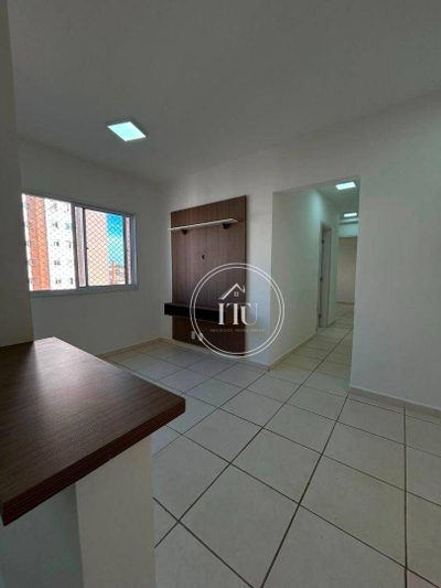Apartamento, 2 quartos, 52 m² - Foto 1