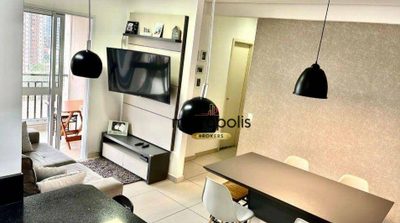 Apartamento, 3 quartos, 81 m² - Foto 1