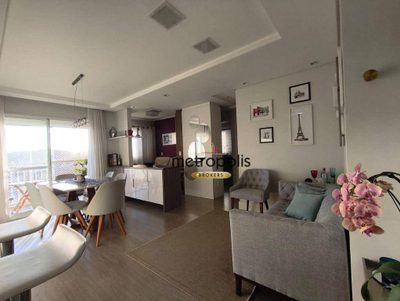 Apartamento, 2 quartos, 83 m² - Foto 1