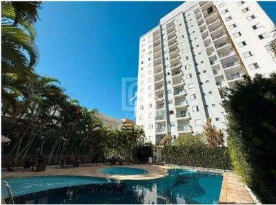 Apartamento, 2 quartos, 70 m² - Foto 1