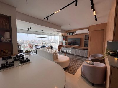 Apartamento, 2 quartos, 79 m² - Foto 1