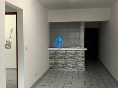 Apartamento, 2 quartos, 84 m² - Foto 1