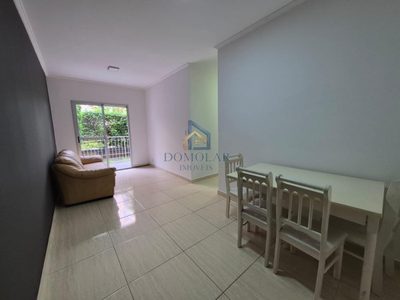 Apartamento, 2 quartos - Foto 1