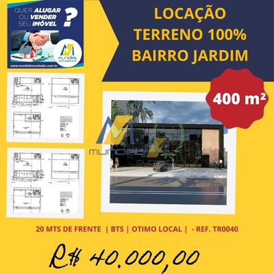 Terreno, 400 m² - Foto 1