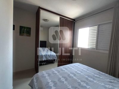 Apartamento, 3 quartos, 86 m² - Foto 2