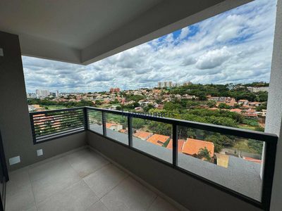 Apartamento, 2 quartos, 57 m² - Foto 1