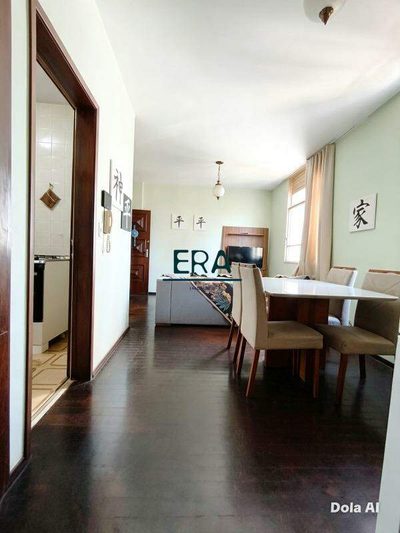Apartamento, 3 quartos, 90 m² - Foto 1