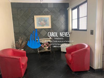Apartamento, 2 quartos - Foto 3