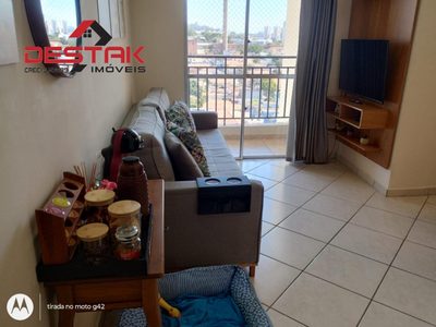 Apartamento, 3 quartos, 70 m² - Foto 1
