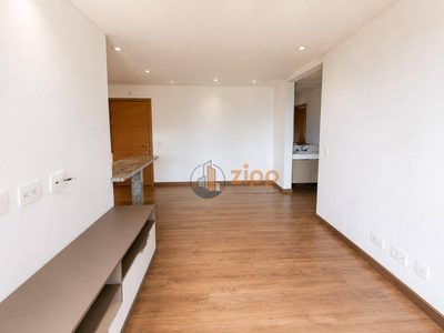 Apartamento, 1 quarto, 44 m² - Foto 1