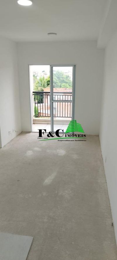 Apartamento, 2 quartos - Foto 1