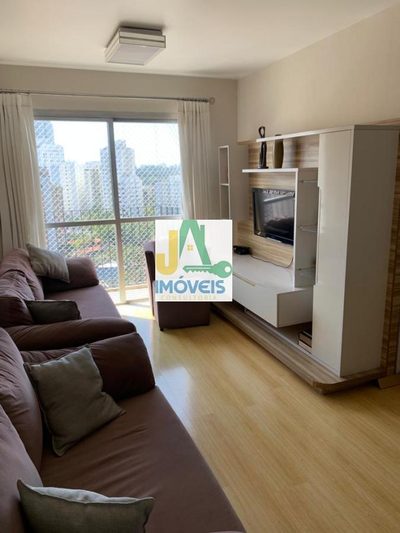 Apartamento, 2 quartos, 72 m² - Foto 1