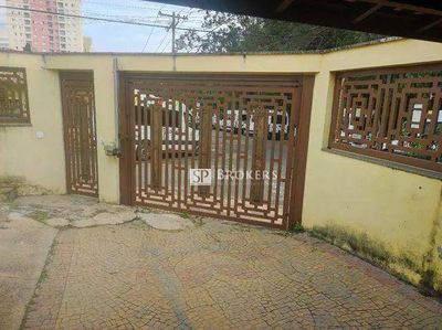 Casa, 4 quartos, 200 m² - Foto 4